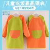 Детский нагрудник, водонепроницаемый лонгслив, художественный фартук на липучке для еды, сзади на завязках, делается под заказ