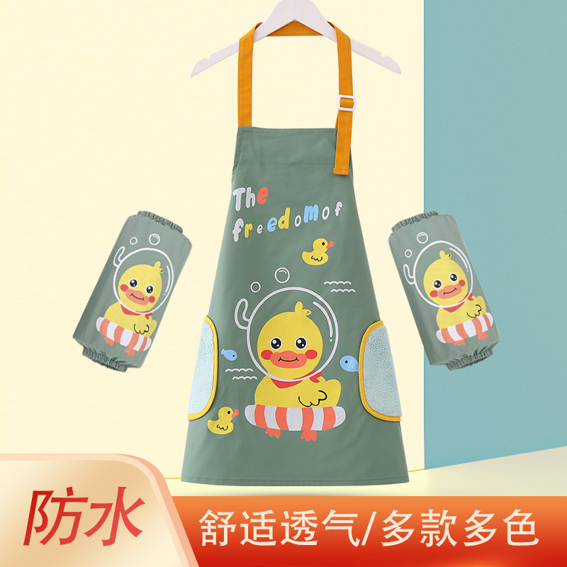 绘美姿卡通三层复合防水毛巾罩衣