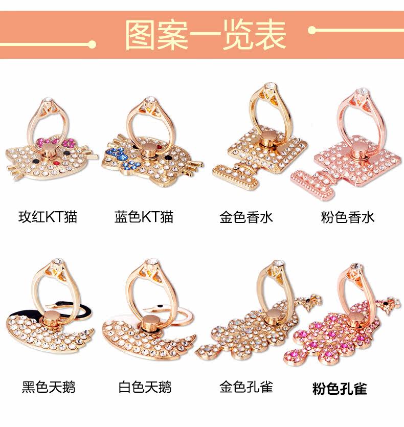 Support téléphone mobile HUTU - Ref 1358463 Image 4