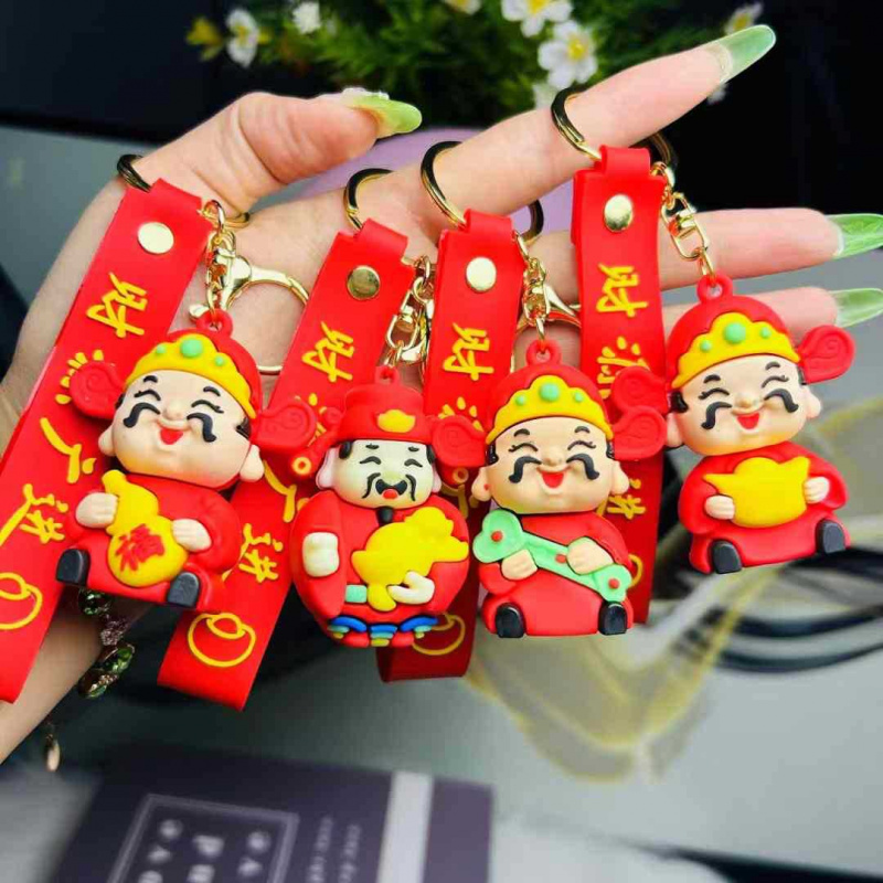 2025招财钥匙扣财神爷车小摆件包包挂饰新年小礼品公仔民族风饰品
