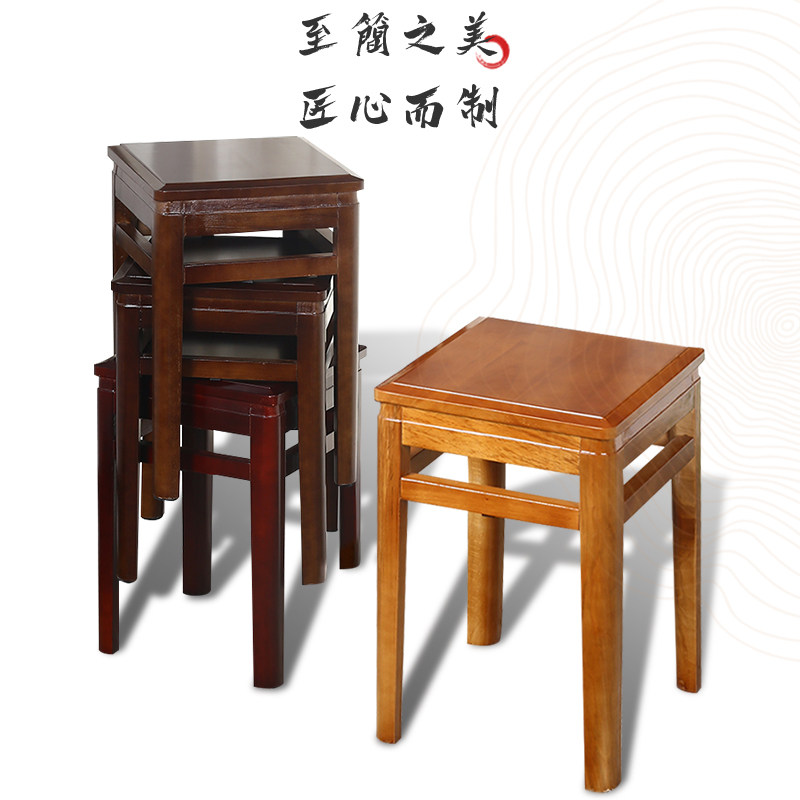 全实木方凳家用餐凳简约板凳化妆凳中式复古客厅餐桌凳商用木凳子,住宅家具,其它凳子,淘宝优惠券,粉丝福利购,淘宝优惠卷