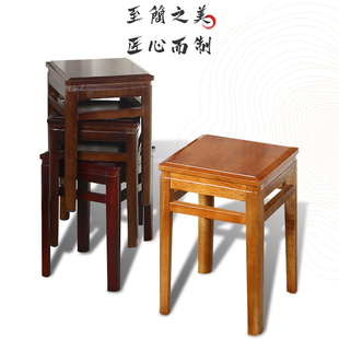 全实木方凳家用餐凳简约板凳化妆凳中式覆古客厅餐桌凳商用木凳子