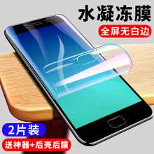 oppor9s钢化水凝膜r9全屏plus覆盖oppo无白边puls手机opr蓝光R9m刚化r9sk原装st防摔km机oppr9s全包tm女0PP0