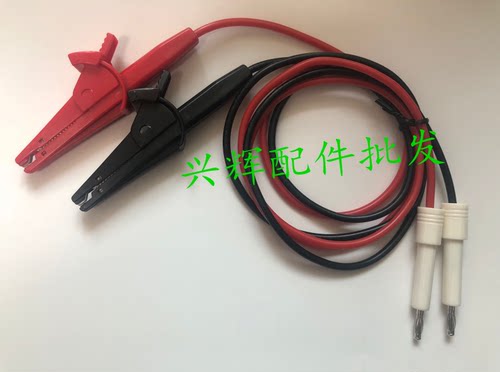 安柏耐压线ATL900E回路线高压测试夹AT9210交直流耐压测试仪