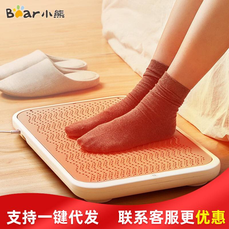 专柜正品小熊电暖器DNQ-A02X1石墨烯取暖器暖脚器家用卧室电暖量