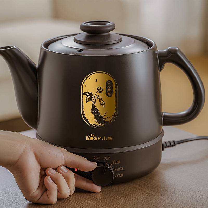 专柜正品小熊中药电煎壶JYH-D30L1家用多功能煎药壶大容量砂锅中