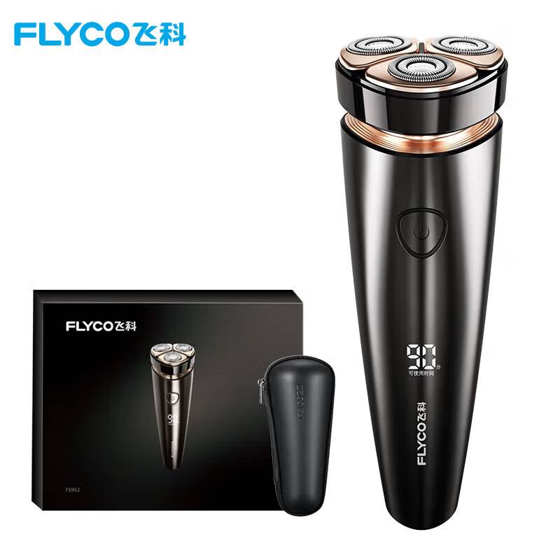 专柜正品飞科FS962电动剃须刀全身水洗智能数显 送旅行盒FS961 送
