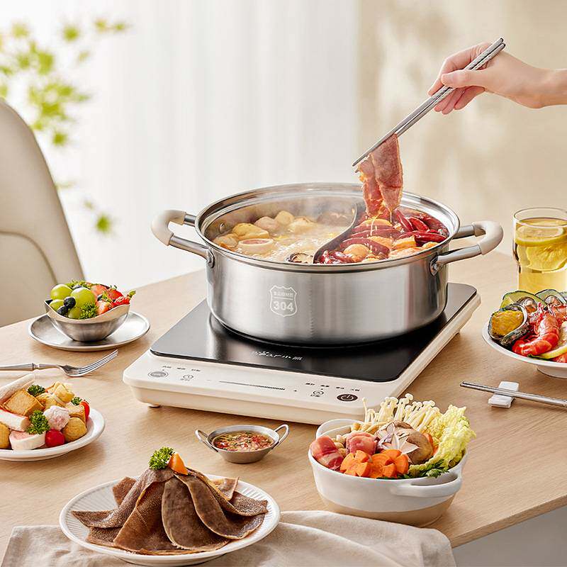 专柜正品小熊鸳鸯锅火锅CP-JG034电磁炉专用304不锈钢锅汤锅火锅