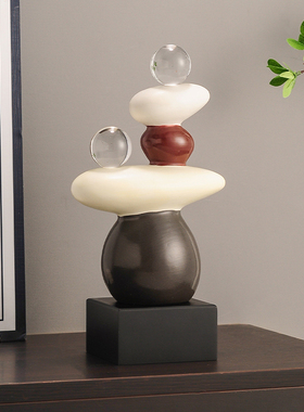 石来运转摆件小众书房客厅高级感玄关酒柜电视柜办公室软装装饰品