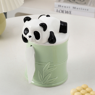 高颜值熊猫节节高升纸巾盒客厅茶几创意餐巾纸摆件家用可爱抽纸盒