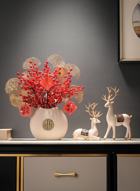 乔迁之喜新居礼品发财果摆件新中式电视柜酒柜装饰品玄关入户客厅