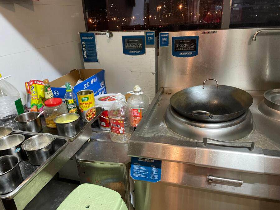 4月7日北京市KTV设备等动产网络拍卖公告