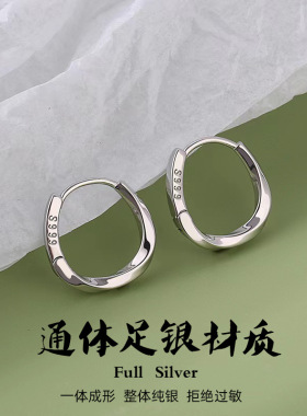 S999纯银莫比乌斯耳圈轻奢高级感素圈耳环2025新款气质女生礼物