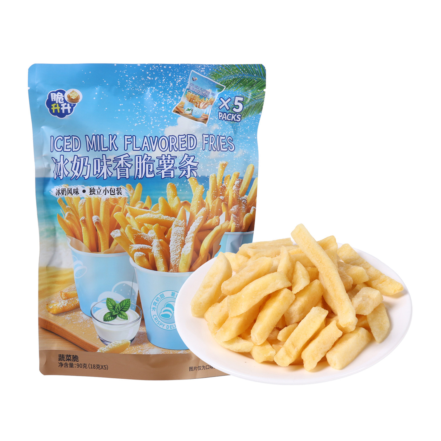 沃尔玛脆升升冰奶味香脆薯条袋装内含5小包膨化零食小吃超市代购