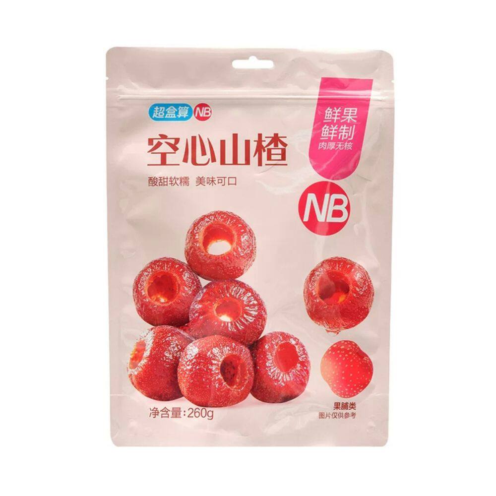 盒马NB空心山楂260g低脂去核山楂球蜜饯果脯开胃解馋酸甜零食代购