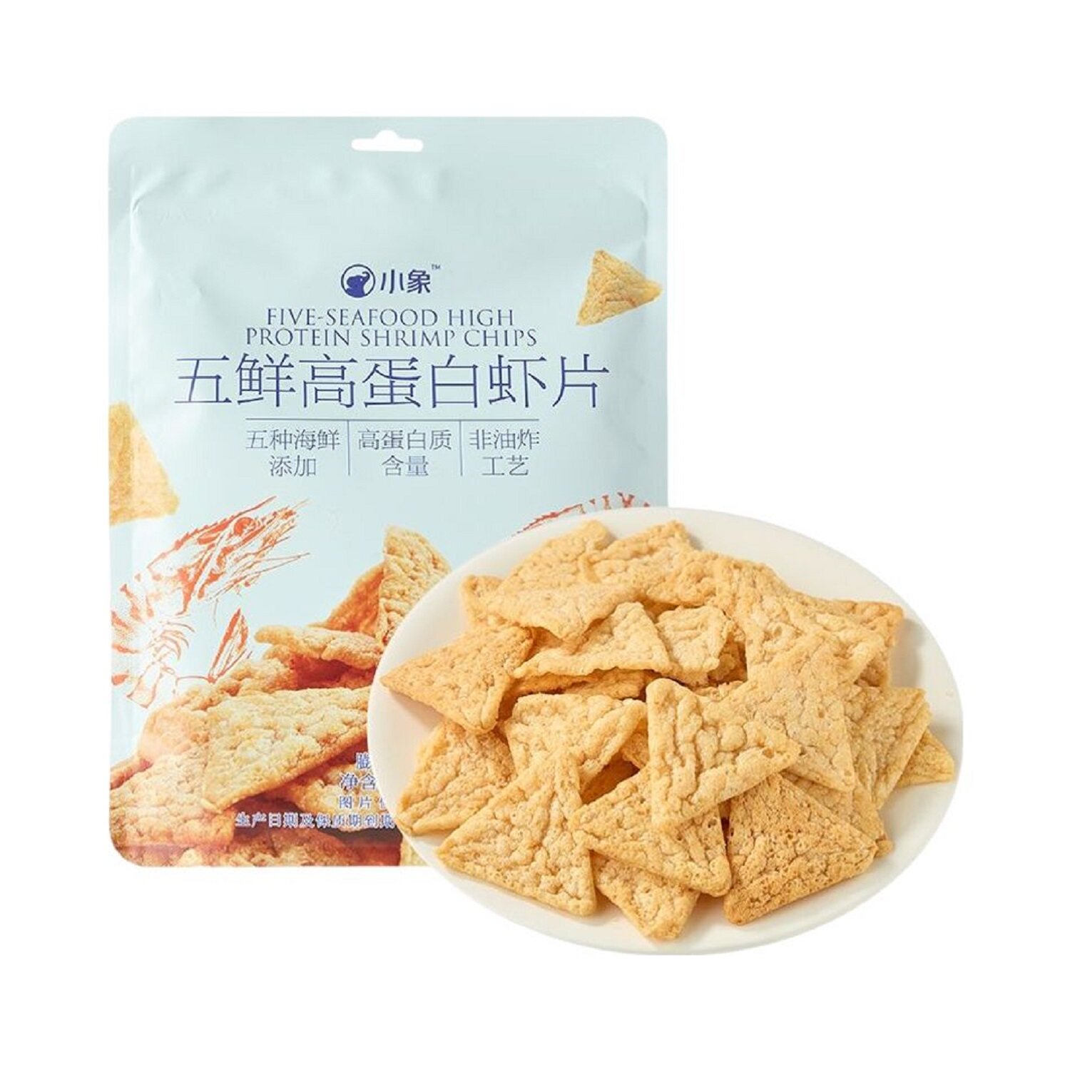 小象五鲜高蛋白虾片120g酥脆非油炸追剧解馋聚会膨化零食超市代购