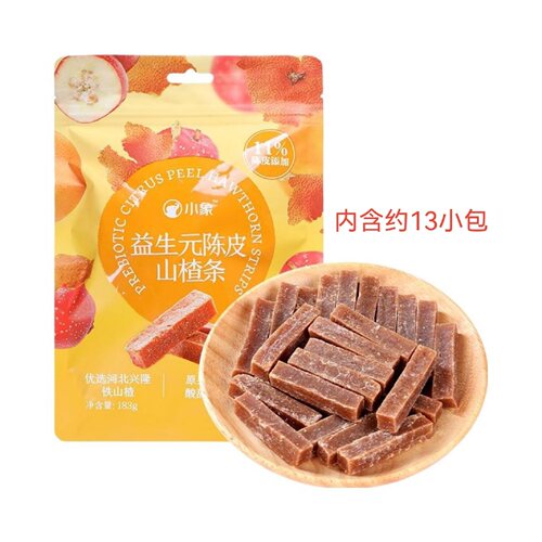 小象益生元陈皮山楂条酸奶山楂丁山楂棒独立包装袋装果脯零食