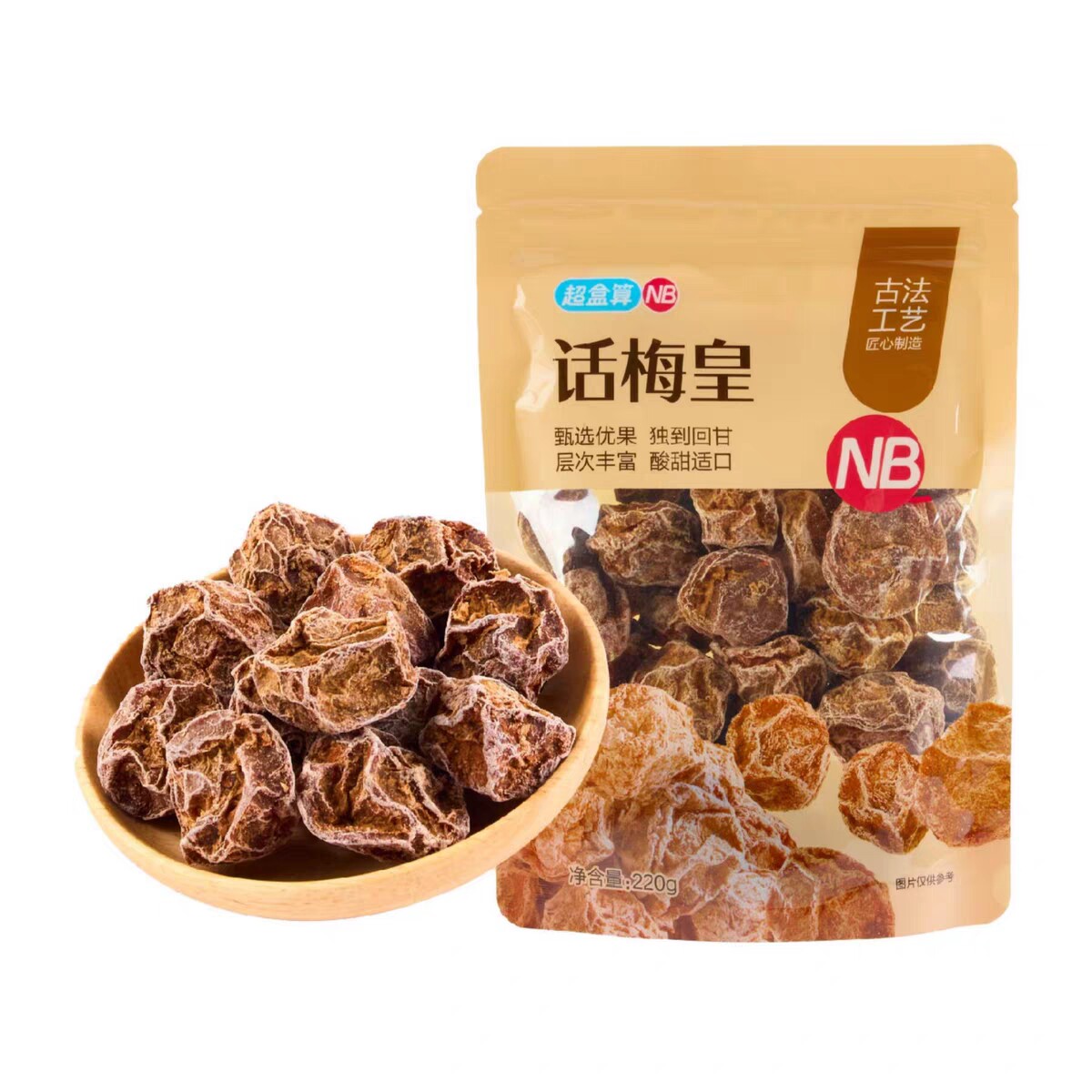 盒马NB陈皮梅条话梅皇冻干榴莲蜜饯水果干休闲零食超市代购