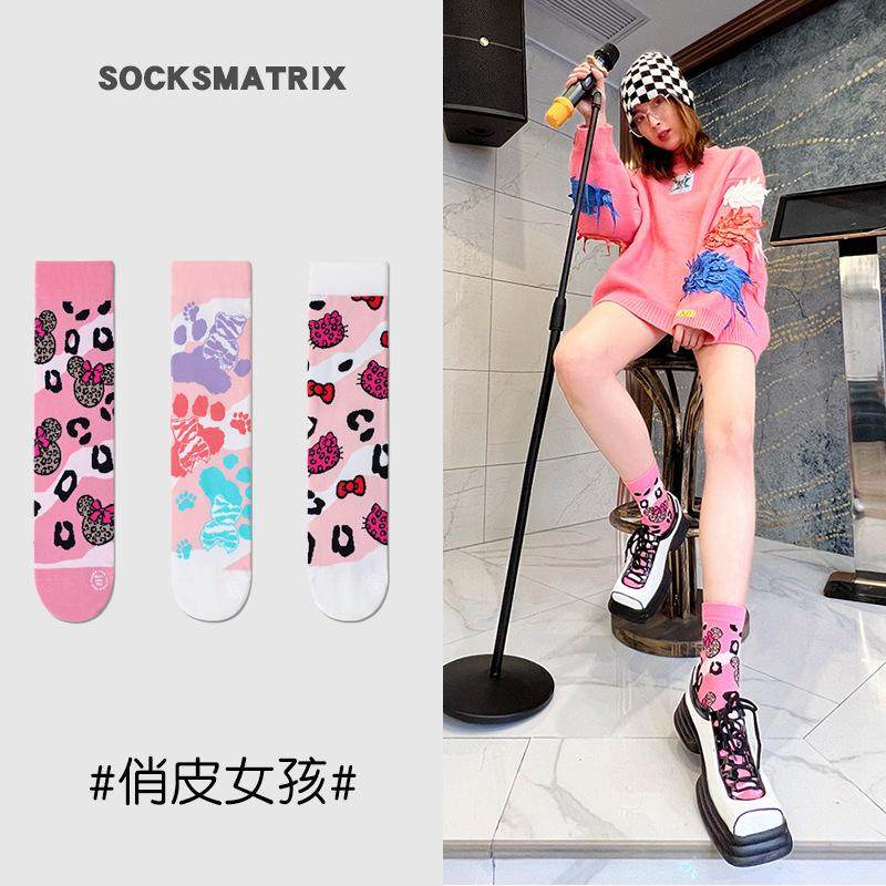 【博主推荐】潮袜情侣款春夏中筒袜女网红款长袜时尚设计长筒棉袜
