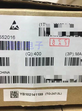 全新原装 IRFP260NPBF 封装TO-247 场效应管IRFP450 N沟道MOS管