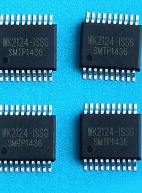 全新原装WK2124 WK2114 WK2168 WK2204  WK2132串口扩展芯片 现货