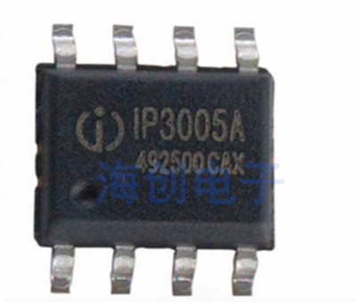 IP5305移动电源芯片全新原装现货
