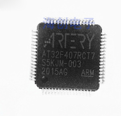 AT32F407RCT7微控制芯片全新原装