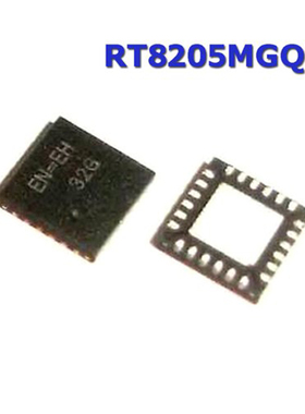 全新原装RT8205MGQW RT8205M 丝印EN= QFN24 电源芯片 量大价优