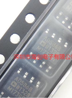 原装AD586ARZ AD586BRZ AD586KRZ AD5860A1BCDZ AD5860A1SBCDZ