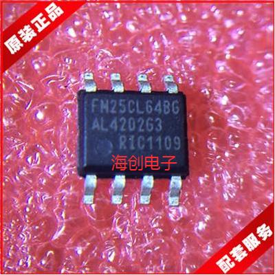 全新原装FM25CL64B-GTR 丝印FM25CL64BG 贴片SOP8 存储器芯片