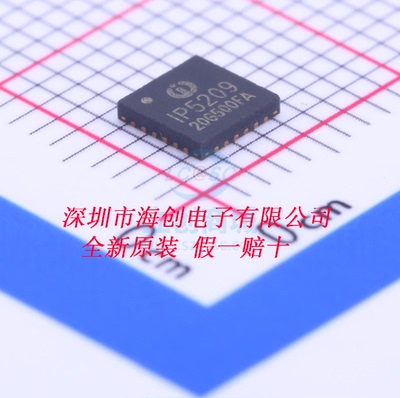 IP5209IP5209T芯片全新原装