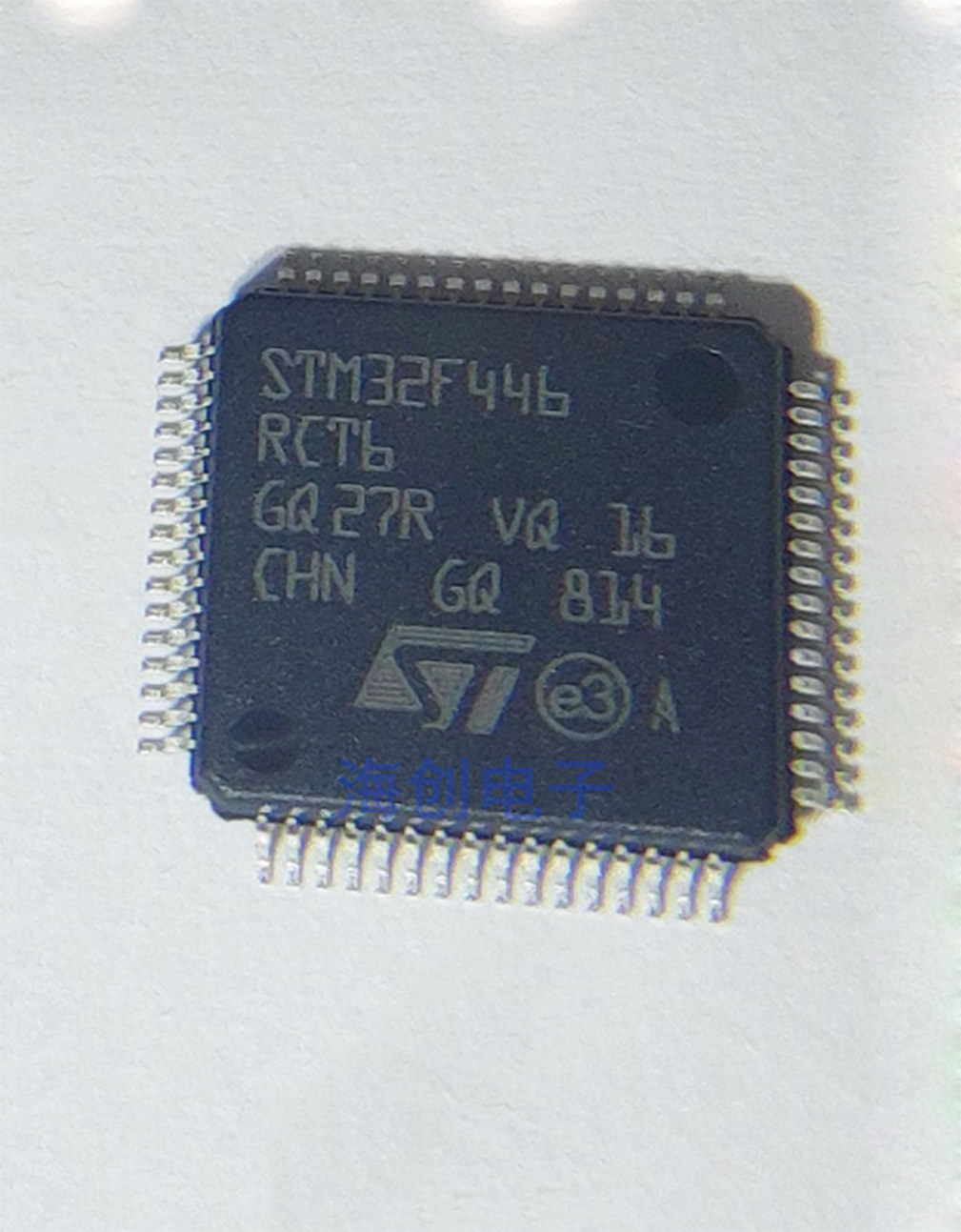 STM32F446RC微控制器全新原装