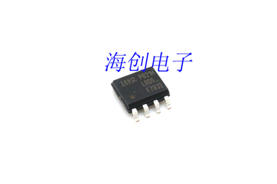 全新原装 IRF7832TRPBF IRF7210TRPBF 封装SOP8 MOS场效应管 现货