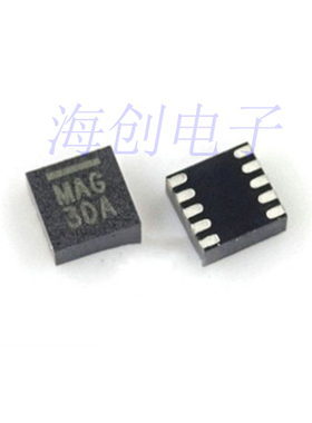 全新原装 MAG3110FCR1 QFN10 丝印MAG 霍尔效应传感器 现货供应