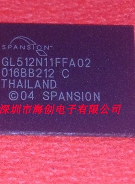 全新原装S29GL512N11FFA02 S29GL512P10FFCR10 S29GL512P10FFIR10