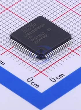 全新原装LPC2132/2134/2136/2138/2214/2219FBD64/01微控制器MCU