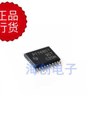全新原装TPS76801QPWPR 封装HTSSOP20 丝印PT76801 稳压器芯片