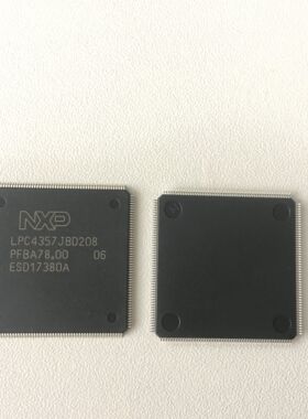全新原装 LPC4357JBD208K  LPC4357JBD208E 微控制器单片机 现货