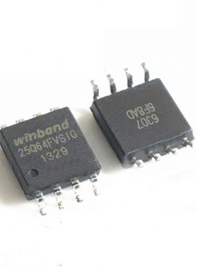 全新原装W25Q64FVSSIQ W25Q64JVSSIQ SOP8 64MBit 8MB闪存 存储器
