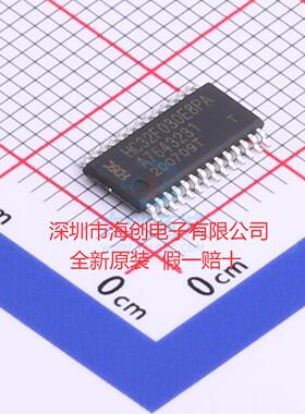 全新原装HC32F030E8PA-TSSOP28 微控制芯片 贴片TSSOP28 现货