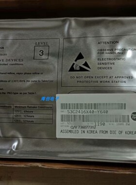 S3C2416XH-40 封装BGA 微控制器 主控ARM芯片 存储器芯片全新原装