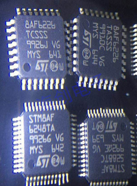 全新原装STM8AF6248TAY STM8AF6226TC STM8AF6226TA ST汽车处理器