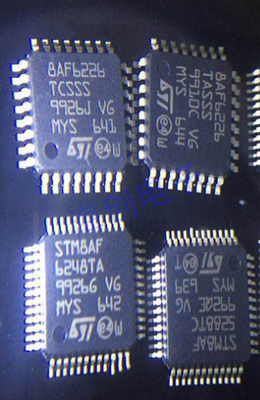 全新原装STM8AF6248TAY STM8AF6226TC STM8AF6226TA ST汽车处理器