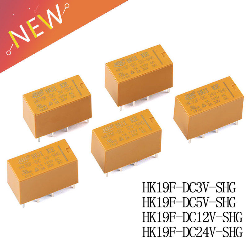 HK19F-DC3V-SHG继电器全新原装