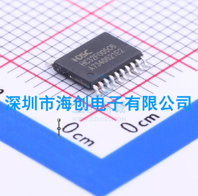 HC32F003C4PA-TSSOP20微控制器