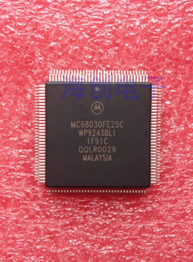 全新原装 MC68030FE25C 封装CQFP132 嵌入式处理器芯片 现货供应