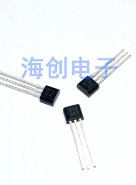 全新原装 ZTX653 ZTX953 ZTX955 对管音响专用 中功率晶体管 现货