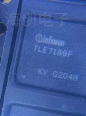 TLE7189F 汽车级电机驱动器芯片 封装QFN48 全新原装 现货供应