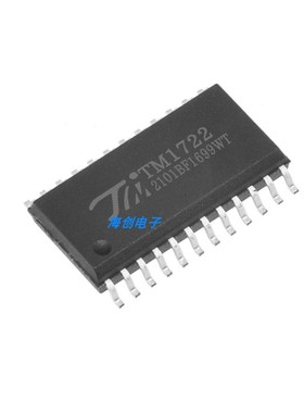 TM1722 封装SOP24液晶屏LCD显示屏驱动IC芯片 集成电路 全新原装