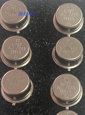 全新原装 OP27AJ/883C 封装TO-99-8 OP27AJ 精密放大器 现货 价优